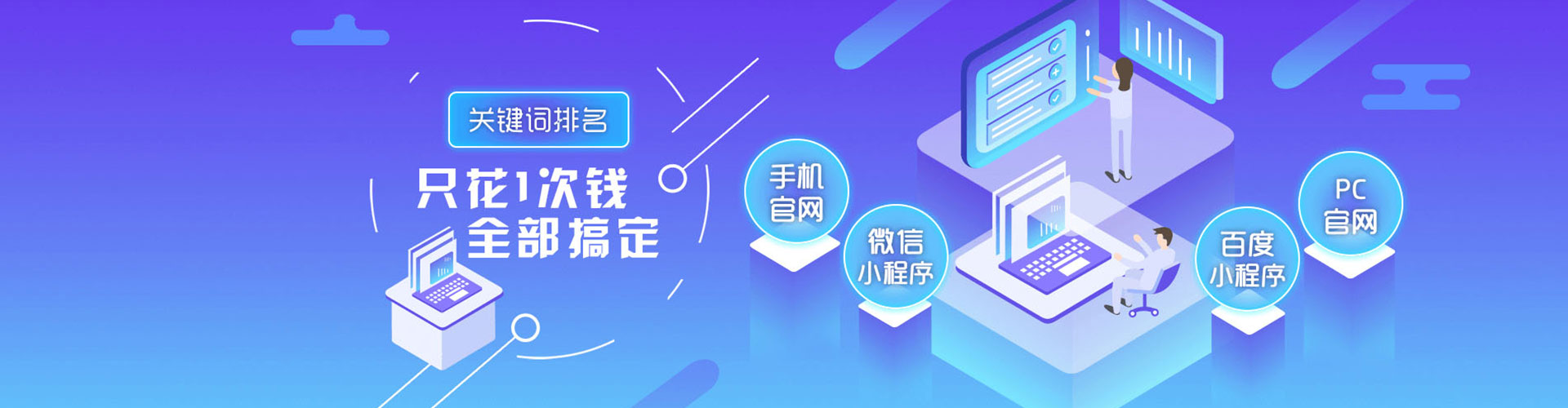临湘朋友圈信息流